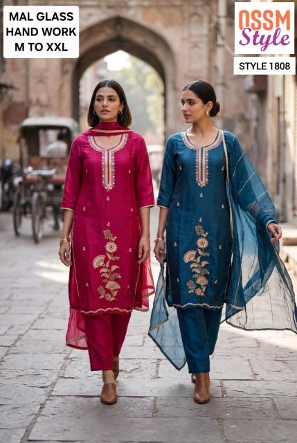 Ossm style 1808 kurti wholesaler in surendranagar